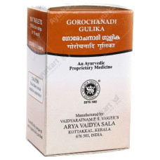 Gorochanadi Gulika